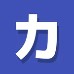 Katakana Pro icon