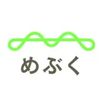 めぶくアプリ icon