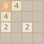 2048 GDX with leaderboard icon