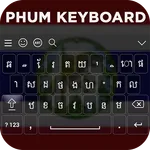 Phum Keyboard icon