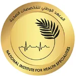 NIHS ePortfolio icon