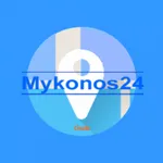 Mykonos 24 Guide App icon