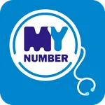 MyNumber Doctor icon