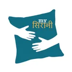 My Sirani - Book your counseli icon