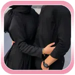 Muslim Couple DP Pics icon