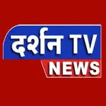 Darshan TV icon