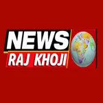 News Raj Khoji icon