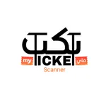 My Ticket Scanner icon