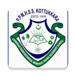 PPMHSS KOTTUKKARA icon