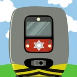 Next Train Israel (Schedule) icon