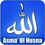 Asmaul Husna (Audio Mp3) icon