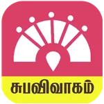 Nadar Vivaham Matrimony icon