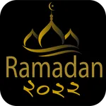 রমজান 2022 ইং Ramadan 2022 icon