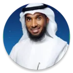 رنات للهاتف نايف الشرهان icon