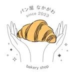 うきは市のパン屋なかがわ icon