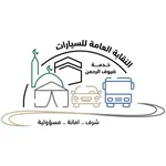 احصائيات النقابة icon