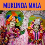 Mukunda Mala icon