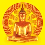 Uposatha Days icon