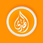 إذاعة الهدى icon
