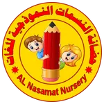 حضانة النسمات النموذجية للغات icon