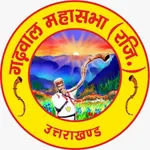 Garhwal Mahasabha icon