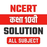 Class 10 Ncert Solution & Book icon