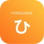 Hiragana - Learning Japanese icon