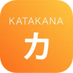 Katakana - Learning Japanese icon