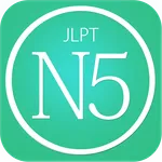Learn Kanji N5 icon