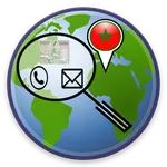 Moroccan Identity card icon