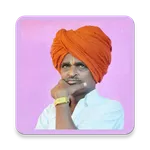 Indurikar Maharaj Kirtan (इंदु icon