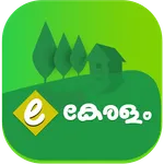 E - Keralam icon