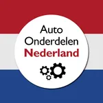 Auto Onderdelen Nederland icon