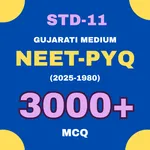 NEET Std 11 Biology (Guj. Med) icon