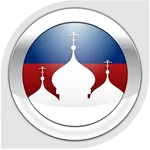 Nemo Russian icon