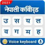 Nepali keyboard - Voice Typing icon