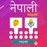 Nepali Voice Typing Keyboard icon