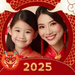 Chinese new year photo frames icon