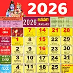 Telugu Calendar 2026 Panchang APK for Android Download
