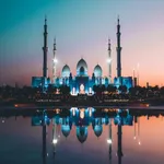 خلفيات إسلامية 4k icon