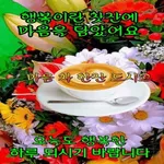 커뮤니케이션을 위한 인사말 카드 icon