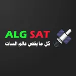 ALG SAT icon