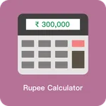 Rupee Calculator Pro icon