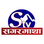 Sagarmatha Television icon