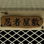 ESCAPE GAME Ninja House icon