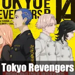 Tokyo Revengers Wallpaper HD icon