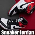 Sneaker Jordan Wallpaper HD 4K icon