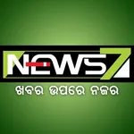 News7 Odia icon