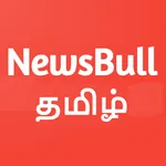 NewsBull - Tamil News App icon