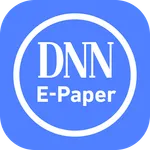 DNN E-Paper icon